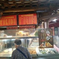 杜三珍(石路直营总店) User Photo