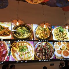 那食花开·徽菜 User Photo