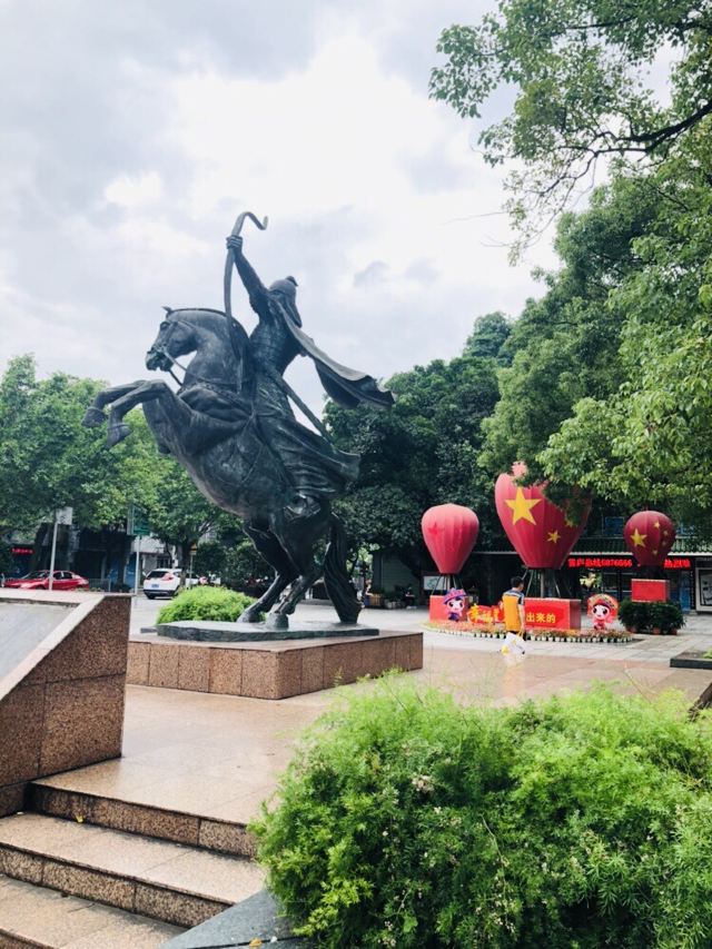 푸보산