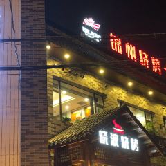 XIAO BO SHAO KAO User Photo