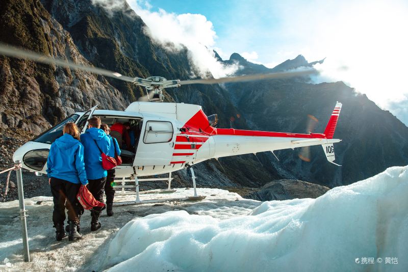 Glacier Helicopters Franz Josef Glacier