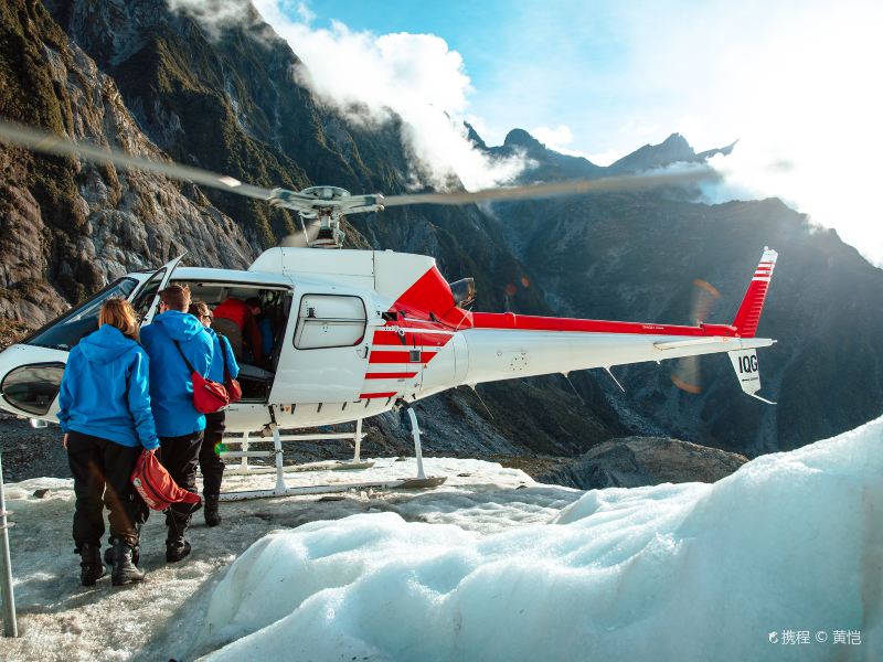 Glacier Helicopters Franz Josef Glacier