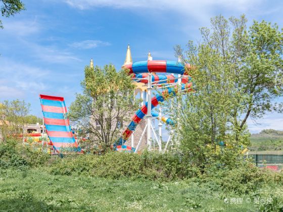 Aquapark Neptun