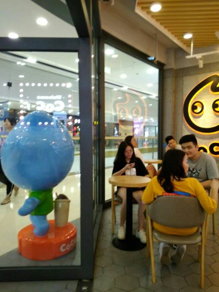 CoCo都可(广佛新动力广场店) (Sanshui Wanda District, Foshan