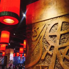 BaShu Da ZhaiMen Hotpot (GaoSheng Qiao) User Photo