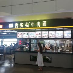 舌尖尖牛肉面(金昌南路店) User Photo