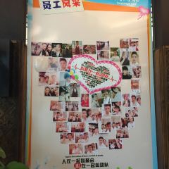 MA MA CAI HAI NING YIN TAI DIAN User Photo