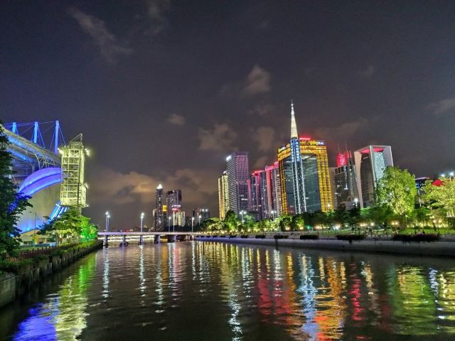 Huacheng Square