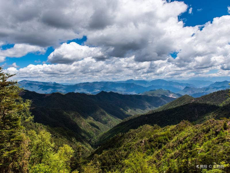 Laojun Mountain