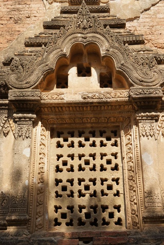 Gu Byauk Gyi