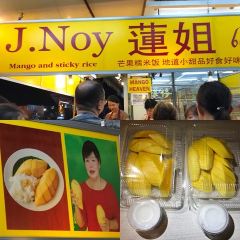 J’Noy Seafood User Photo