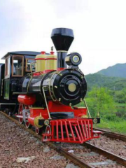 Train Town, Village of Family Liu, Hengfeng County