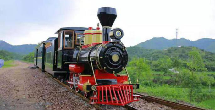 Train Town, Village of Family Liu, Hengfeng County