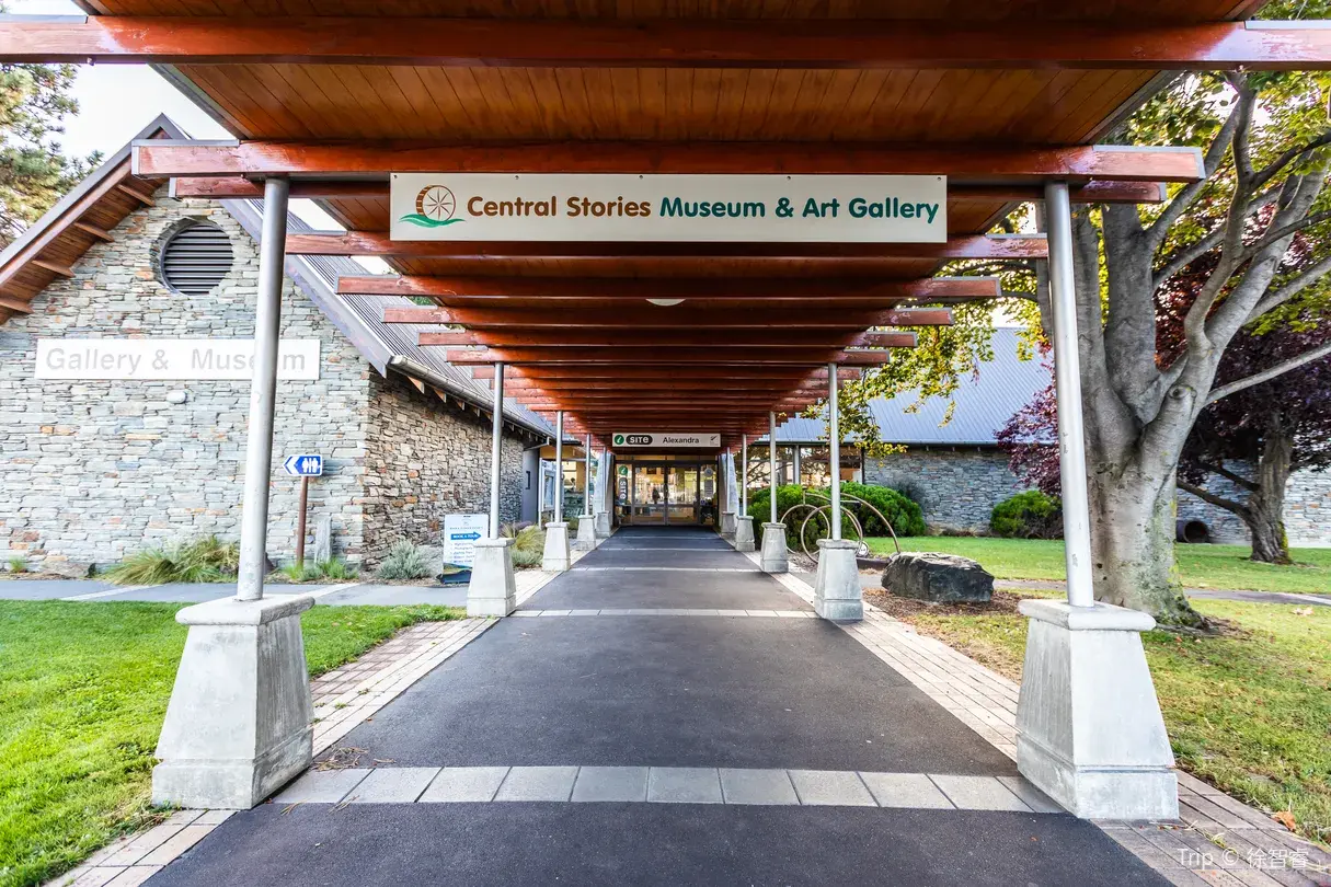 2_Alexandra Information Centre