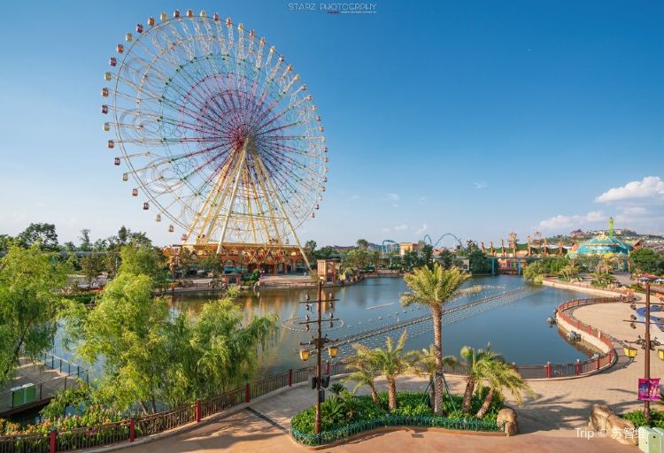 七彩雲南歡樂世界