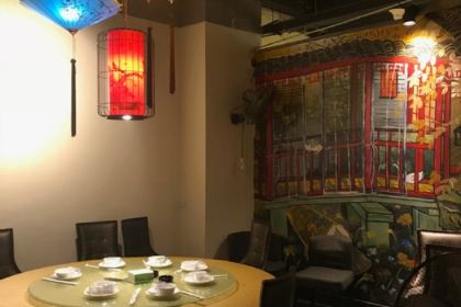 Dongbeishentanyuantong