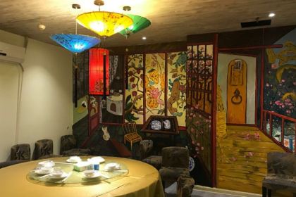 Dongbeishentanyuantong