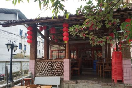 Zhuzhuang Restaurant