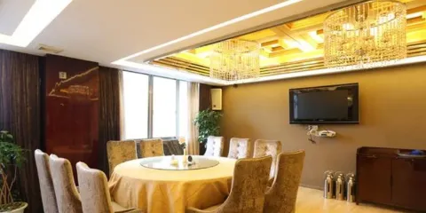 醴陵市文化商務酒店餐飲部