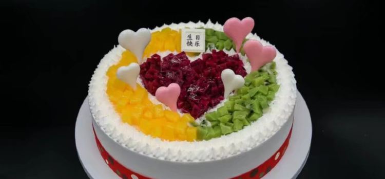 YOU BEI