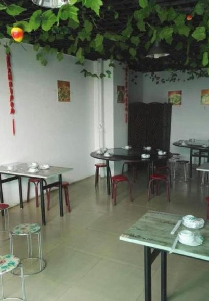 Xiaoluohaohaixianguan