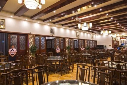 帅府(温泉小镇店)