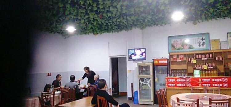 川香渝味餐厅