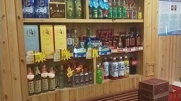 二双酸菜锅