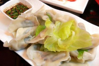 WEI MEI ZHEN YANG SHAN FANG