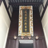評論圖片 2