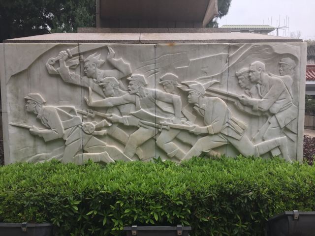 장신위섬