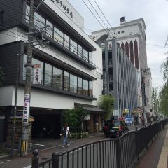 Hakata Meidai Yoshizuka Unagiya User Photo