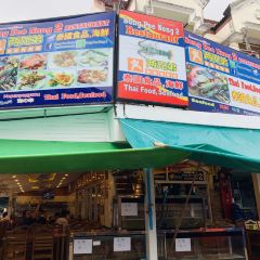 Song Pee Nong 2 User Photo