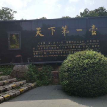 評論圖片 4