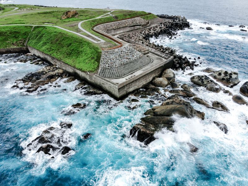 八斗子海浜公園