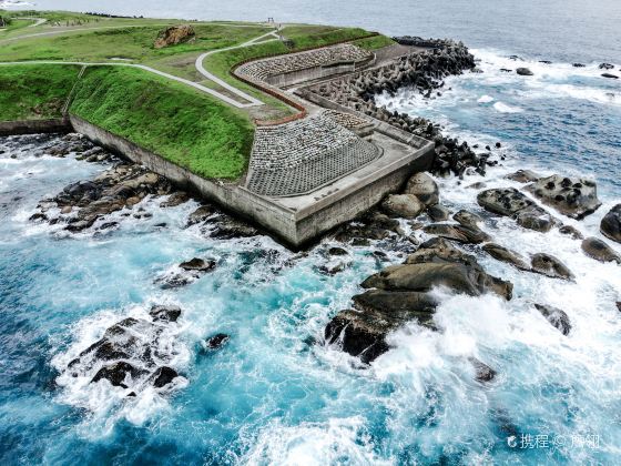 八斗子海浜公園