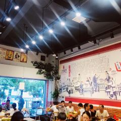 三顾冒菜(警予店) User Photo