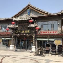 德順源(大盛魁店)張用戶圖片
