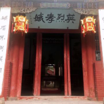 評論圖片 1