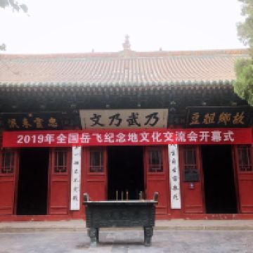 評論圖片 5