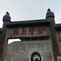 評論圖片 2
