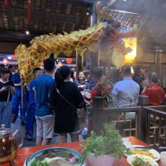 The Way Of The Dragon (Chunxi Lu) User Photo