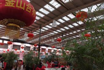 Foto utente di 牧野风生态酒店·餐厅