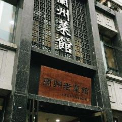 HONG FENG LONG YAN User Photo