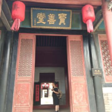 評論圖片 4
