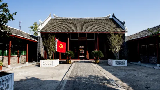 Youjianggongnongminzhuzhengfu Site