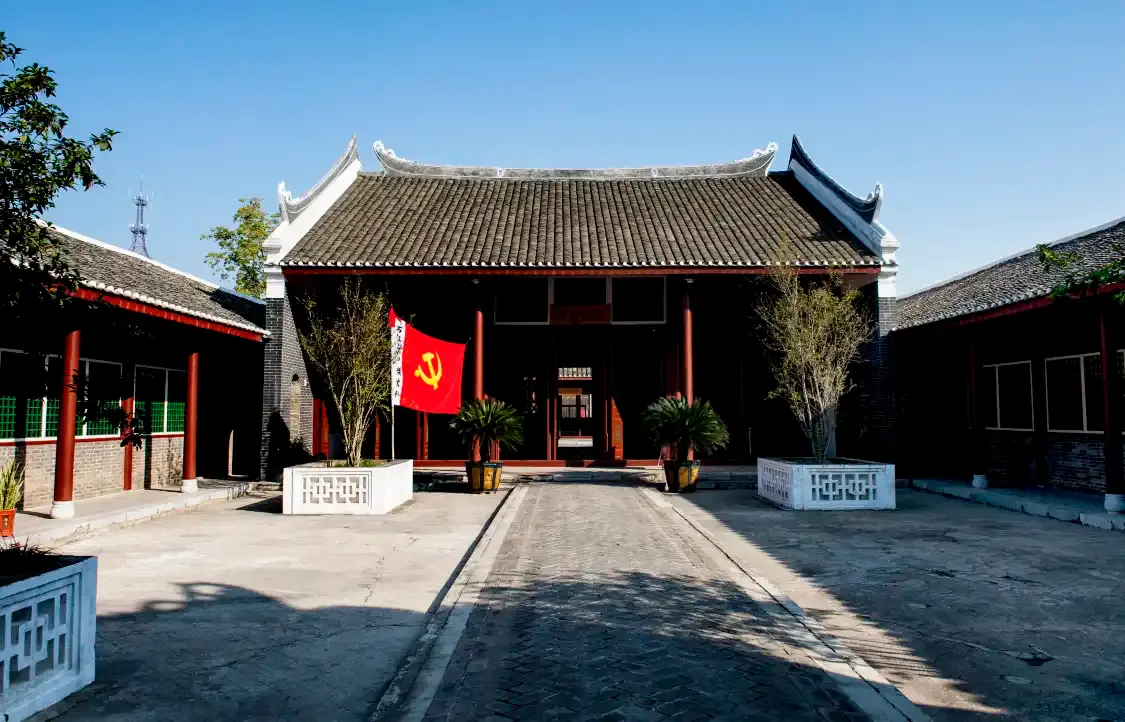 Hotels near Youjianggongnongminzhuzhengfu Site