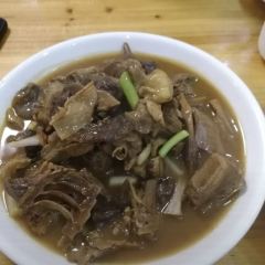丹霞美食餐厅 User Photo