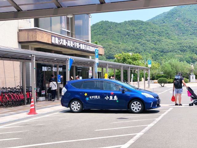 土渕海峽