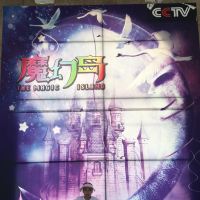 評論圖片 8